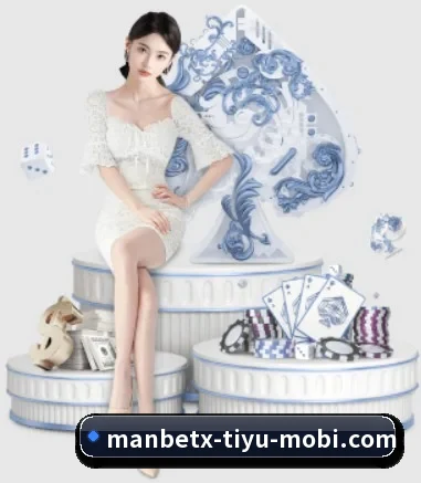 万博体育 APP - ManBetX